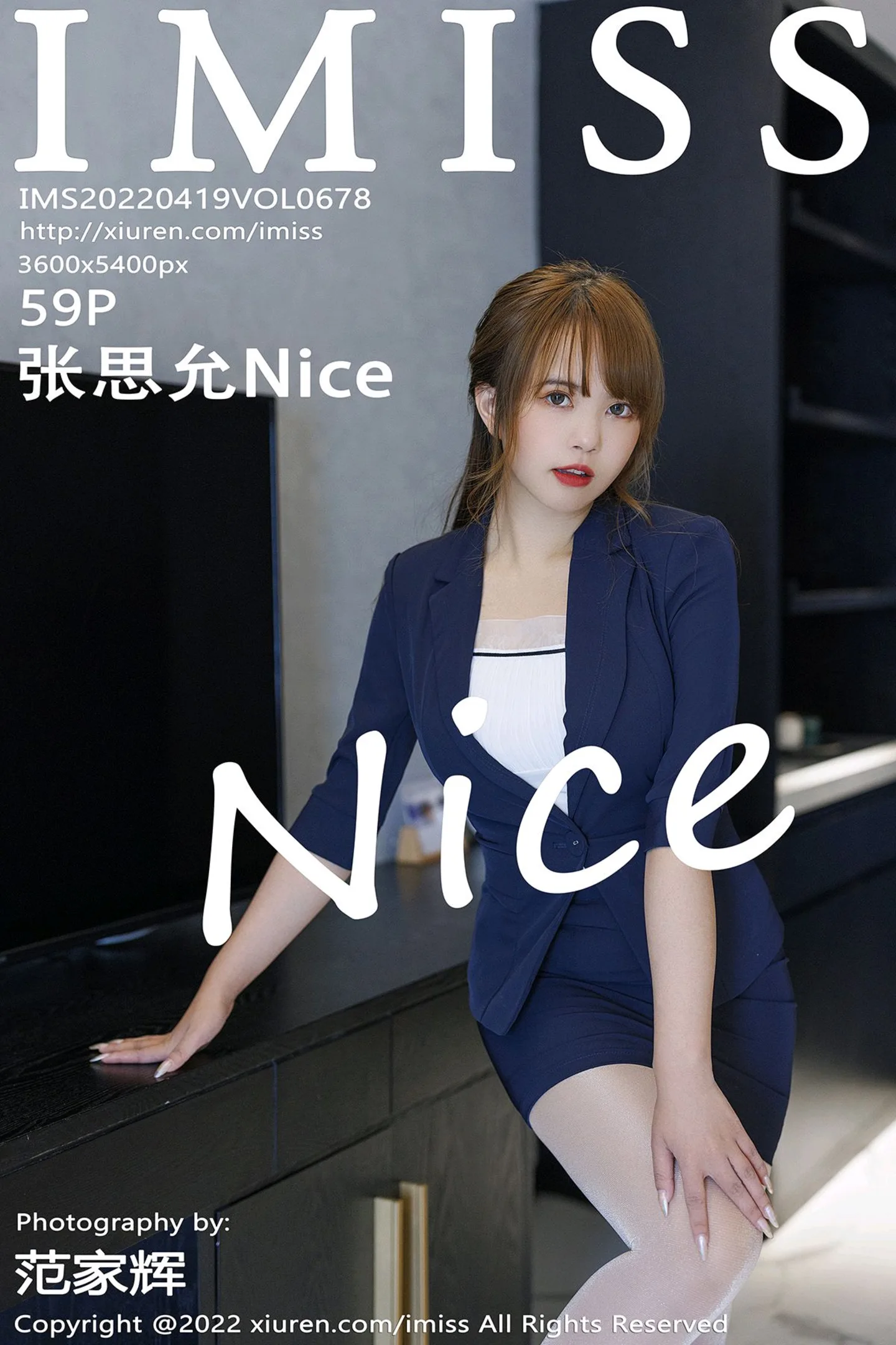 [IMISS爱蜜社]Vol.678_模特张思允Nice云南心愿脱蓝色OL制服露紫色内衣撩人诱惑写真59P-秀人网 - XiuRen.Space